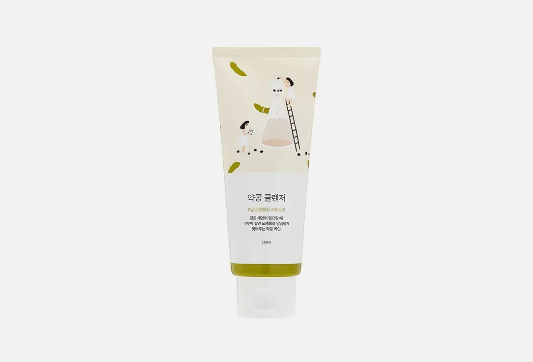 goods image