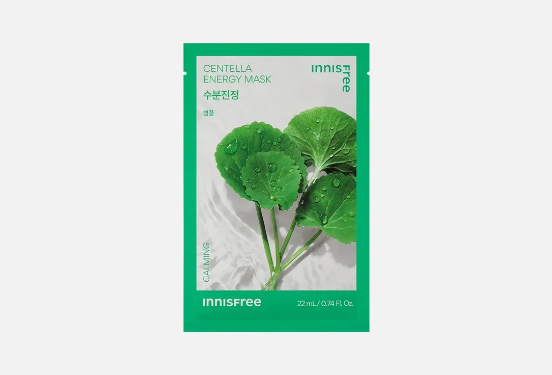 goods image