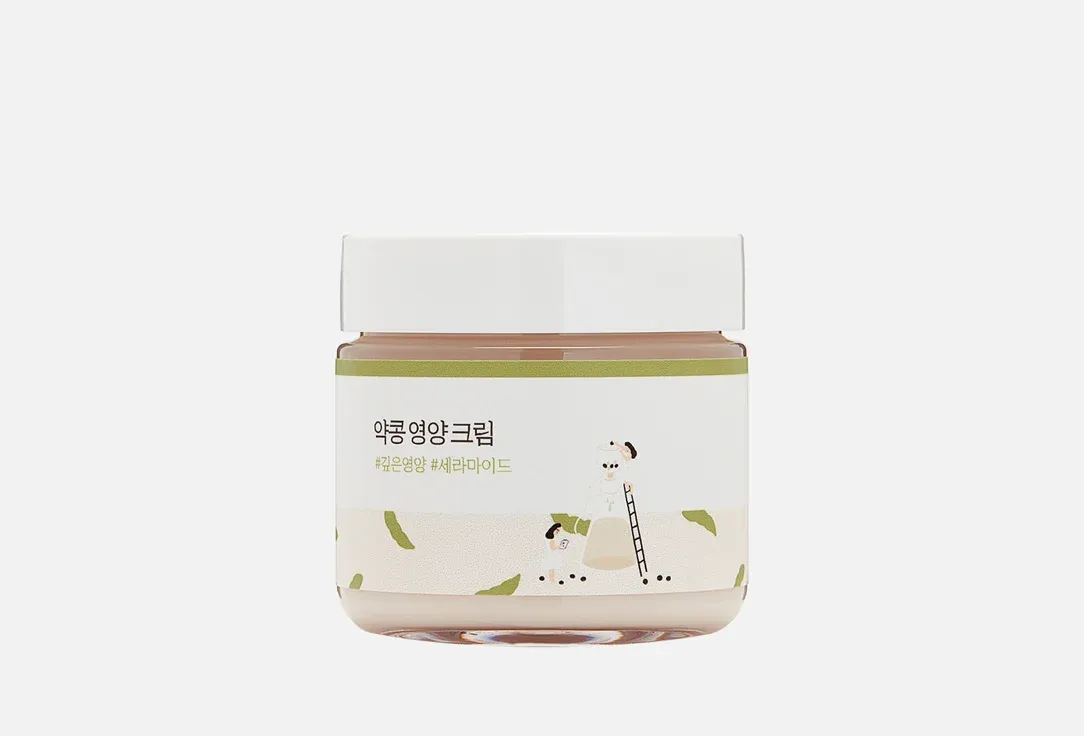 goods image