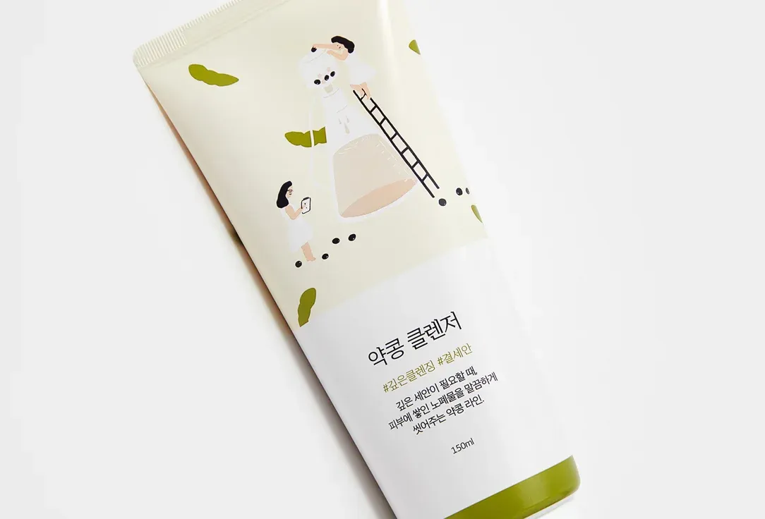goods preview