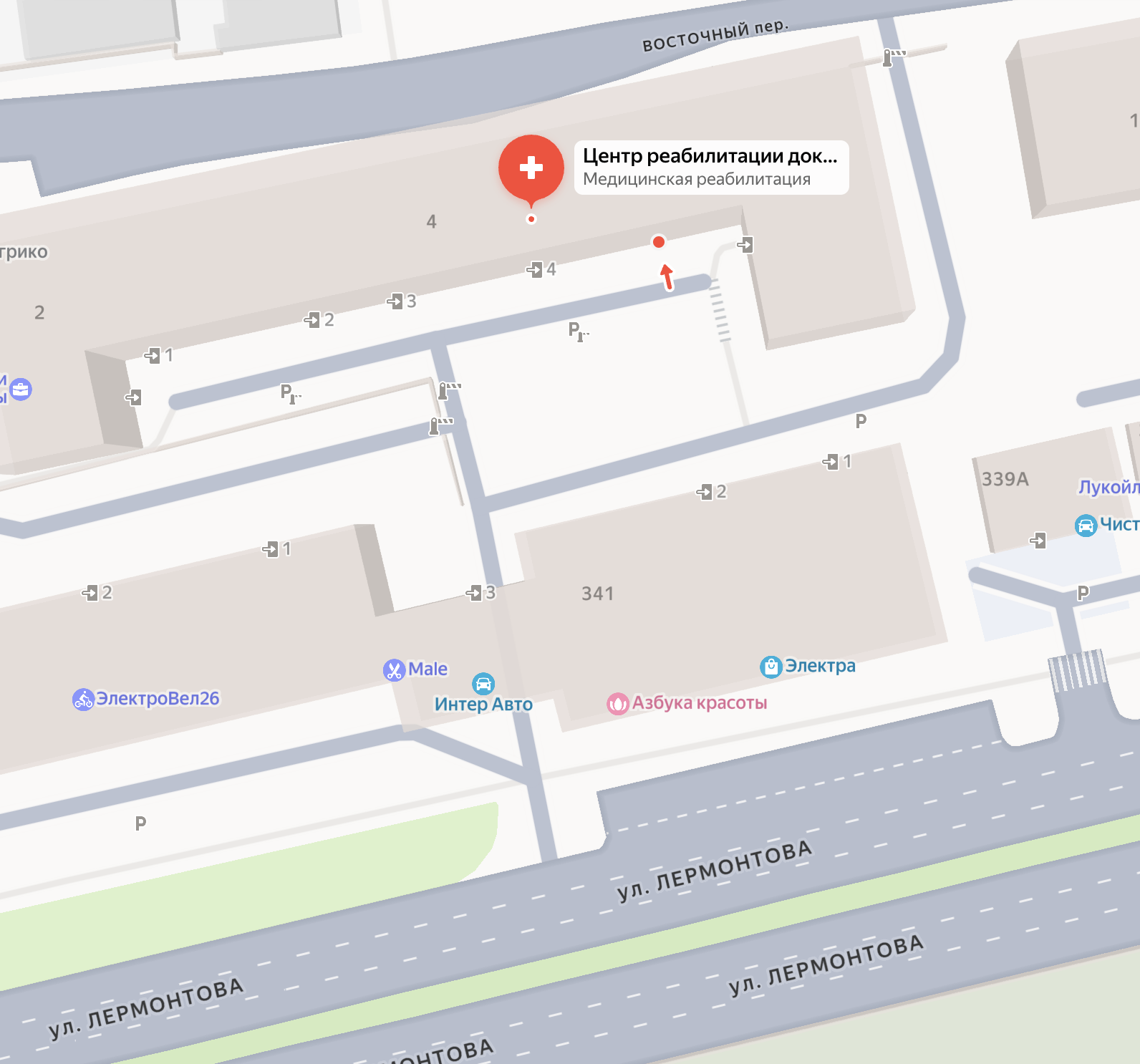 double image first part