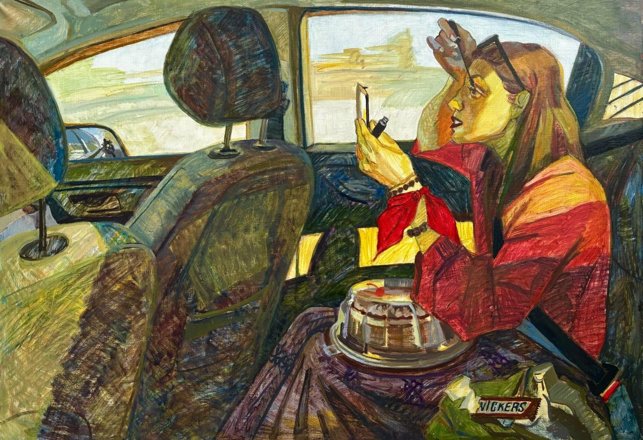 goods image