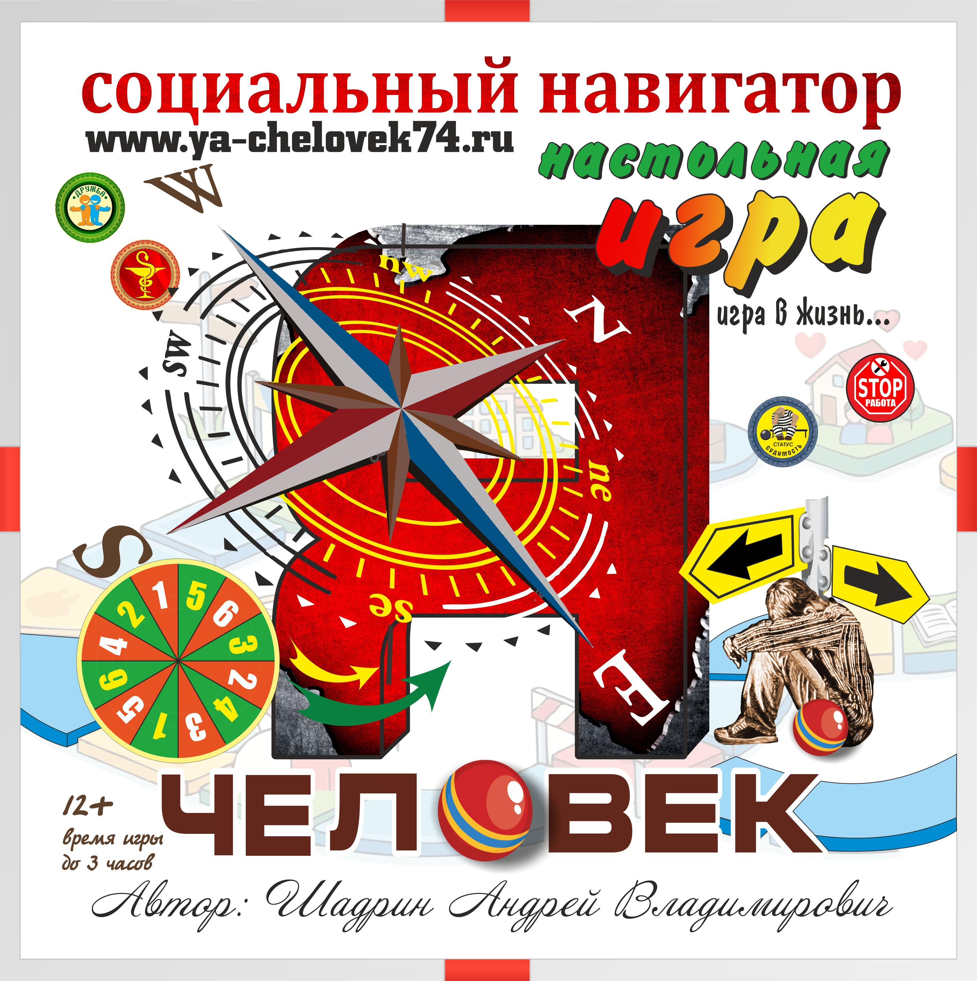 double image first part