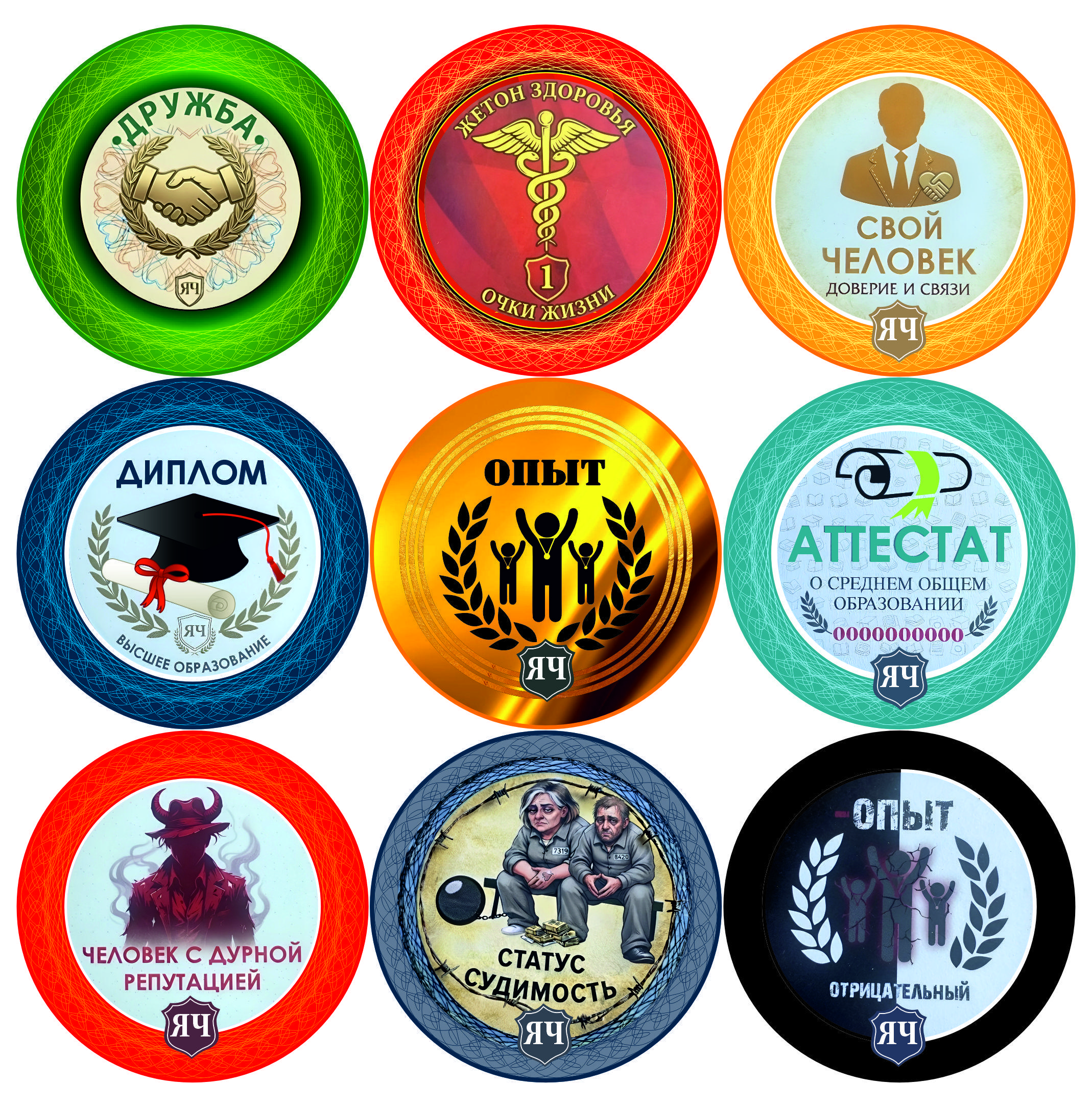 image alt
