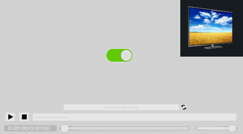 slider logo