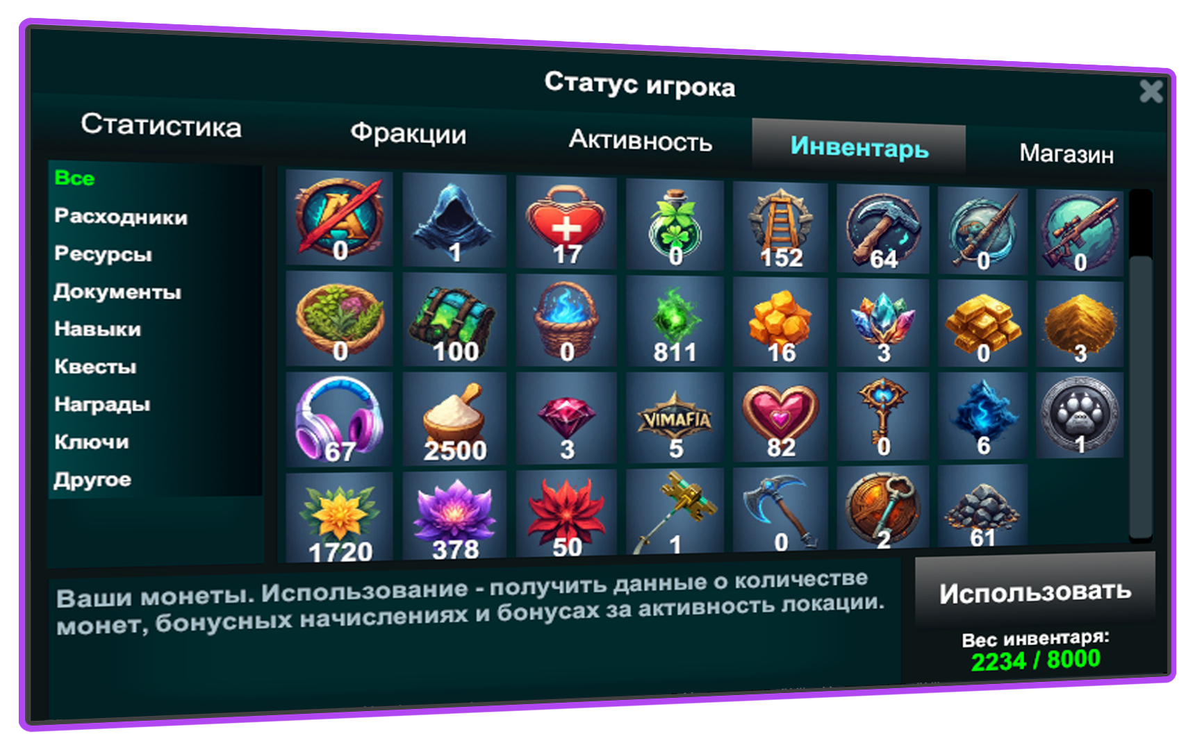 image alt