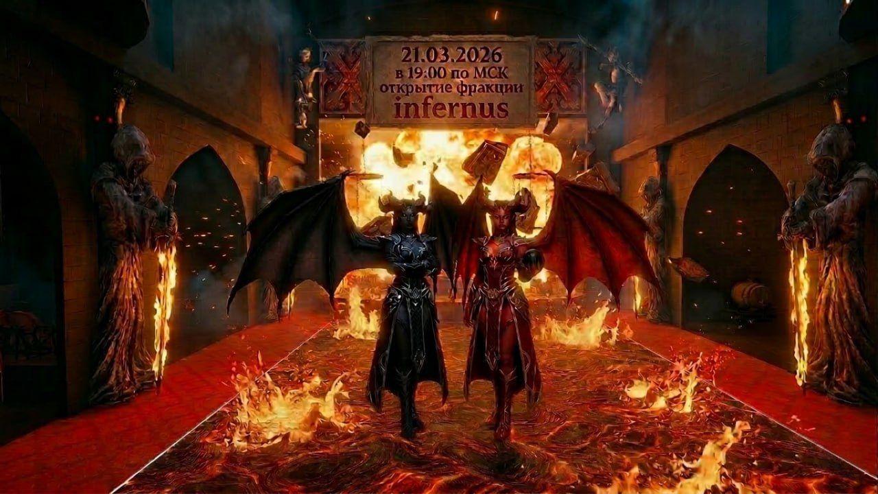 ВЕСНА БЛИЗКО!