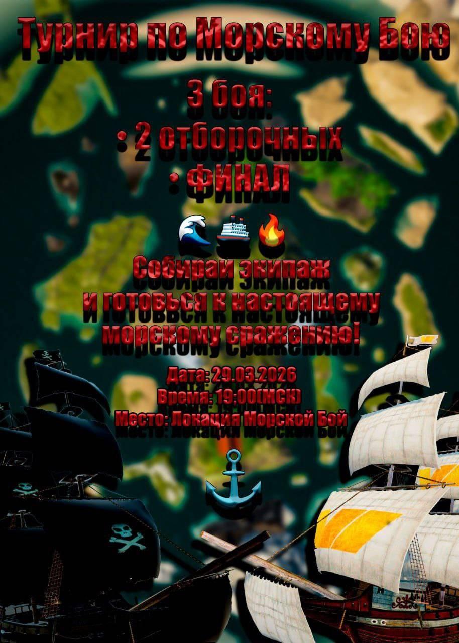 ШКОЛЬНАЯ ЛИНЕЙКА