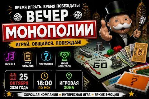 ВЕСНА БЛИЗКО!