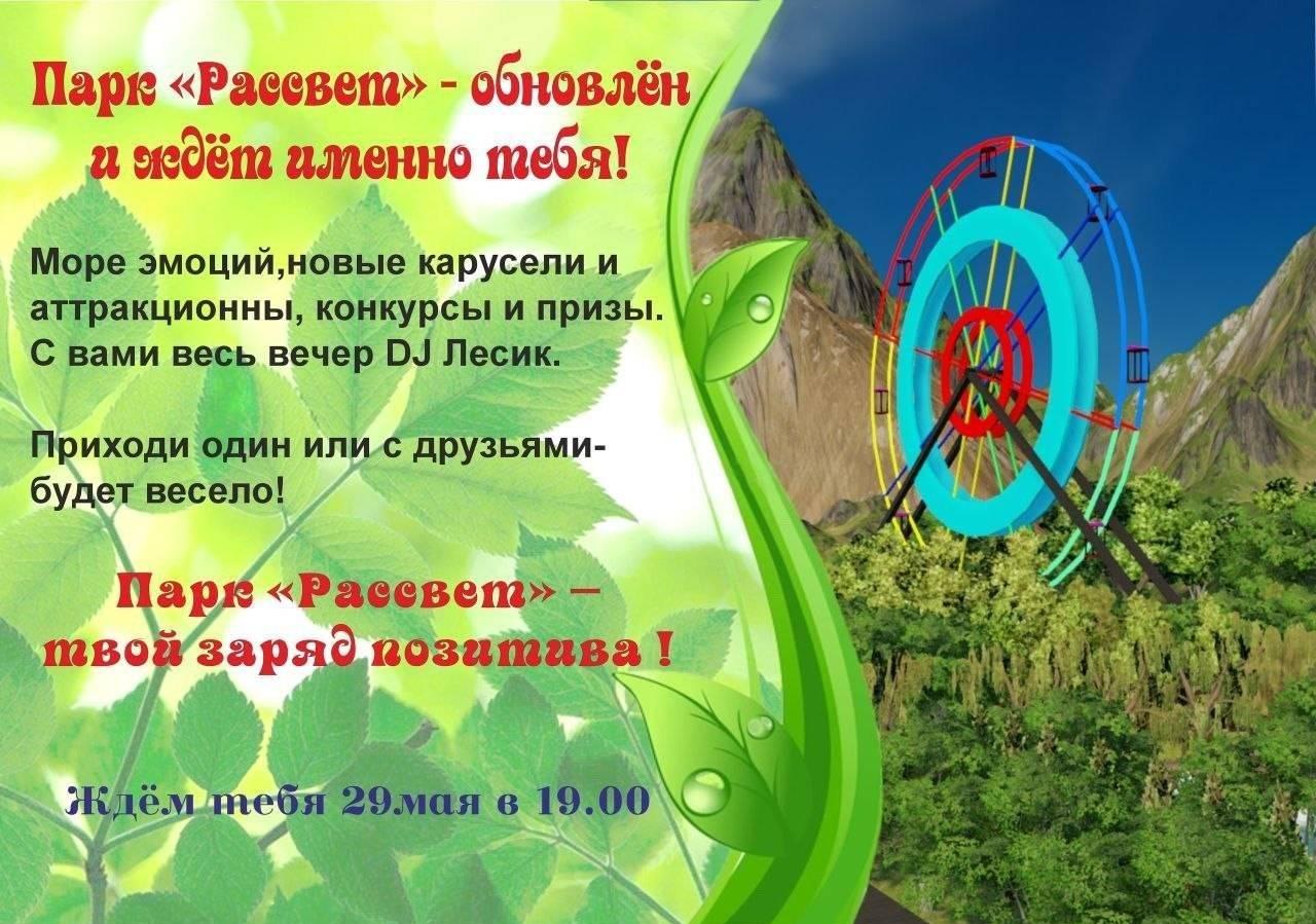 ☆МОРСКОЙ☆БОЙ☆