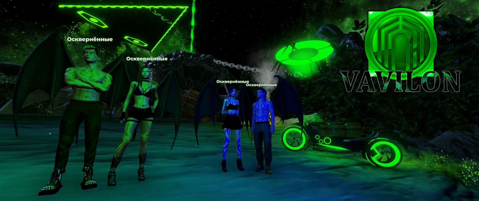 В Вавилоне открыт магазин