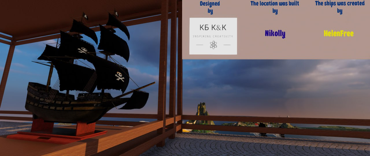 ☆МОРСКОЙ☆БОЙ☆