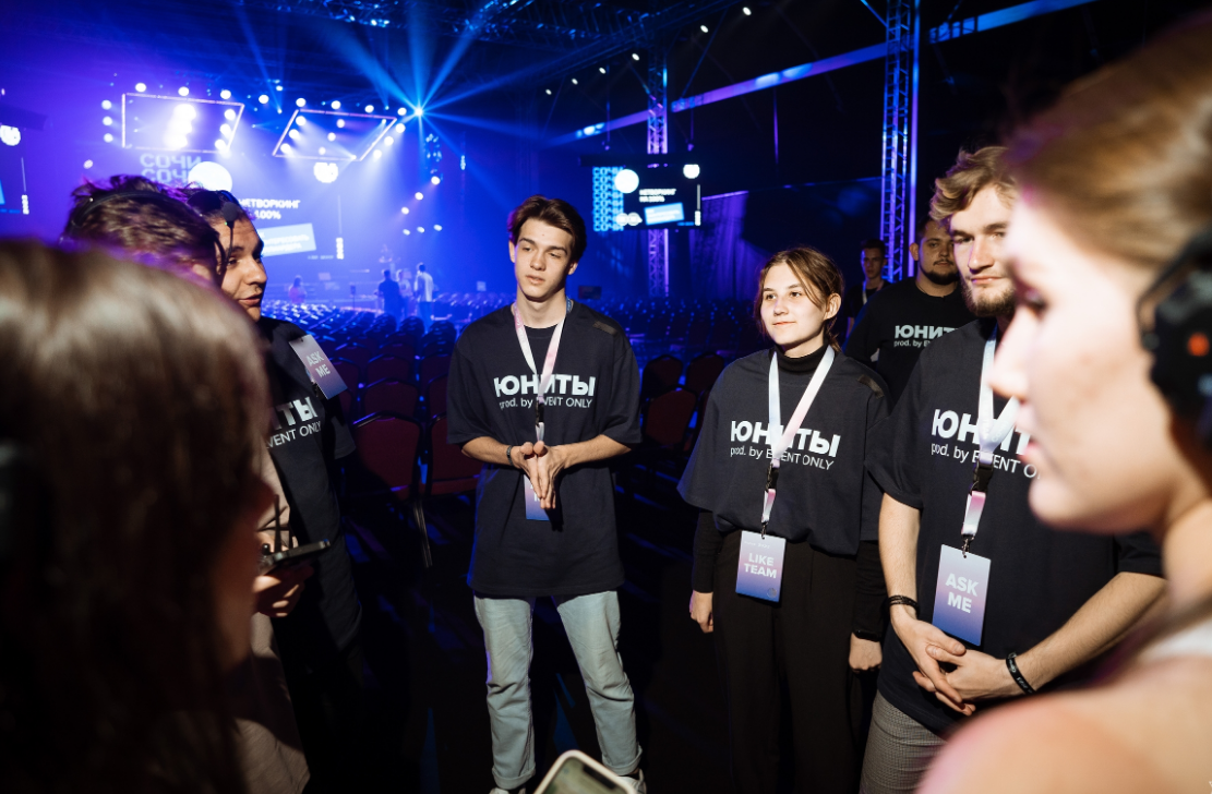 Инструктаж волонтеров и координаторов