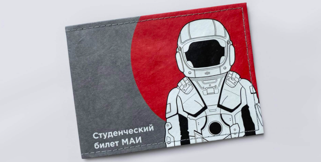 Как МАИ с инфлюенсерами мероприятие делали