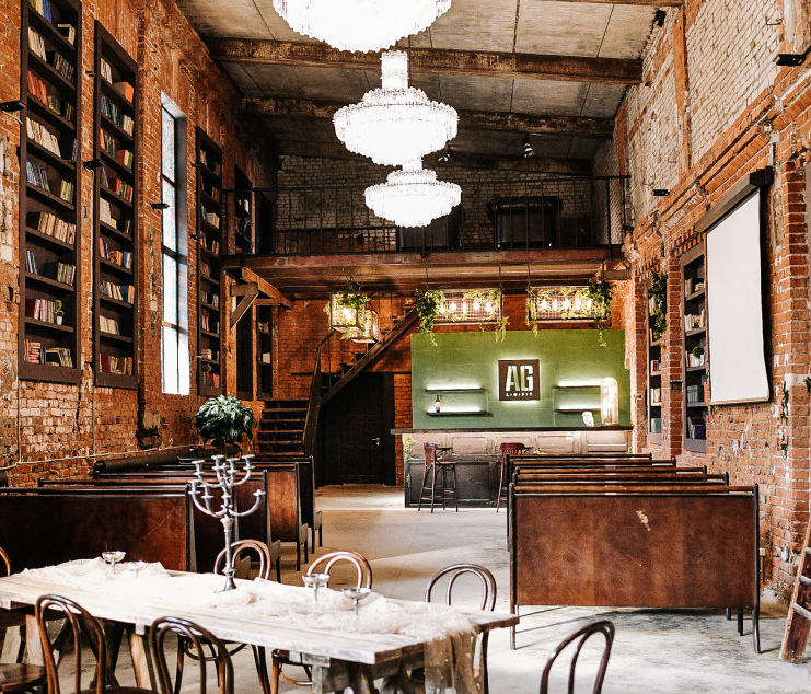 AG Loft, зал Biblioteka. ДО декора
