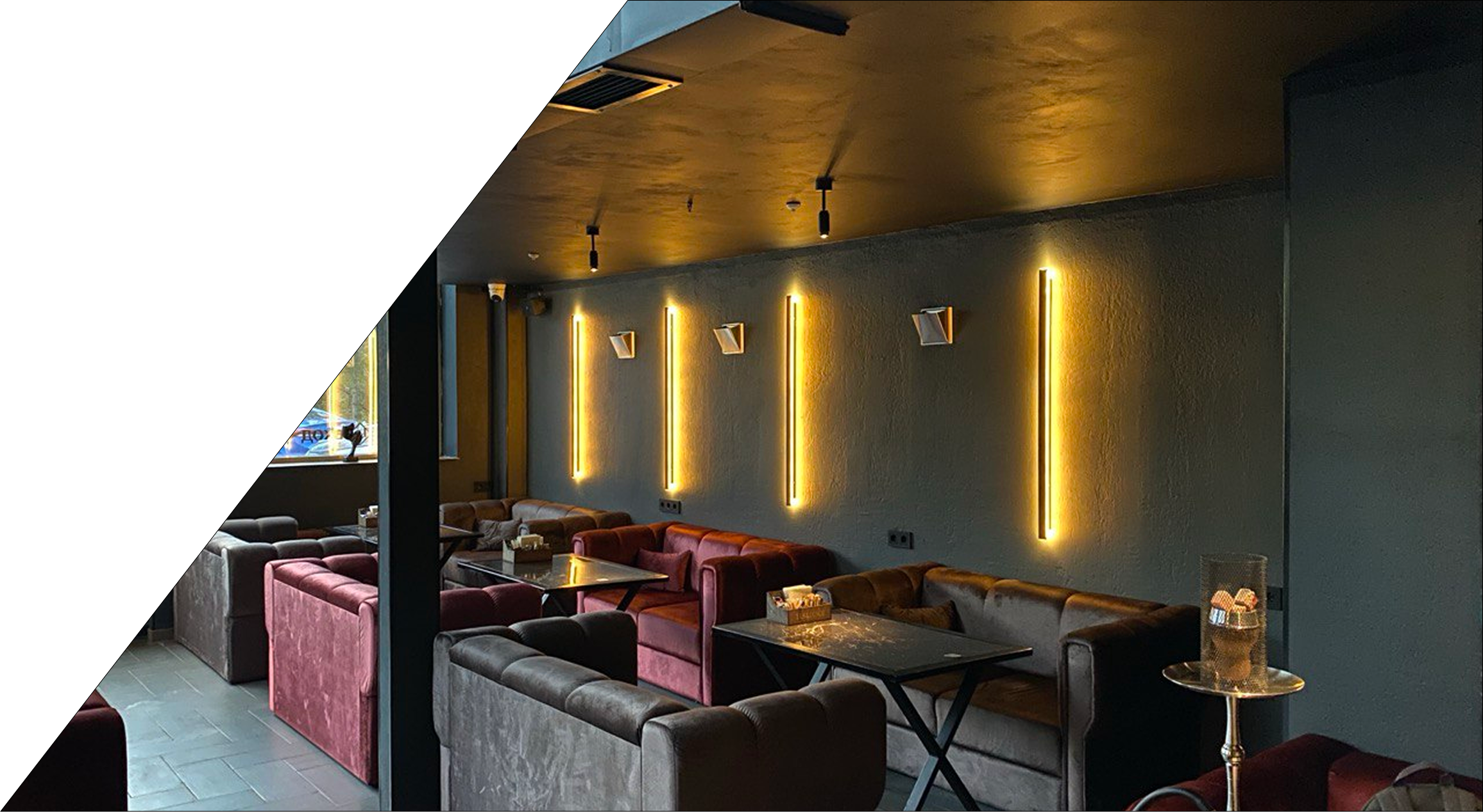 Установка вентиляции кальян-бар