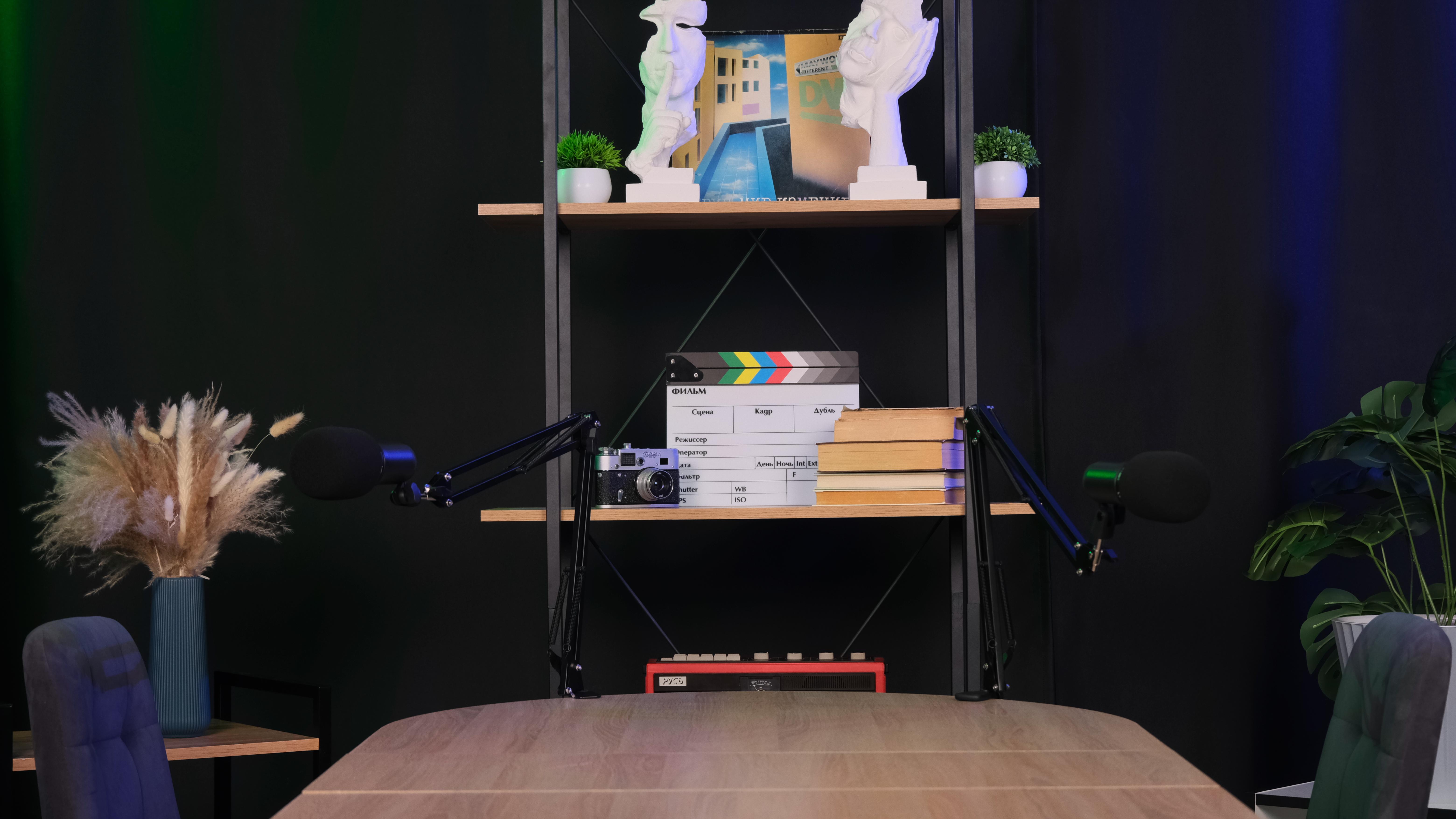 goods image