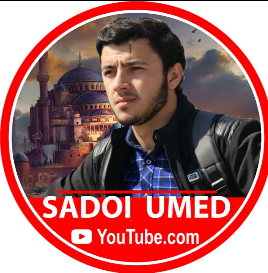 SADOI UMED