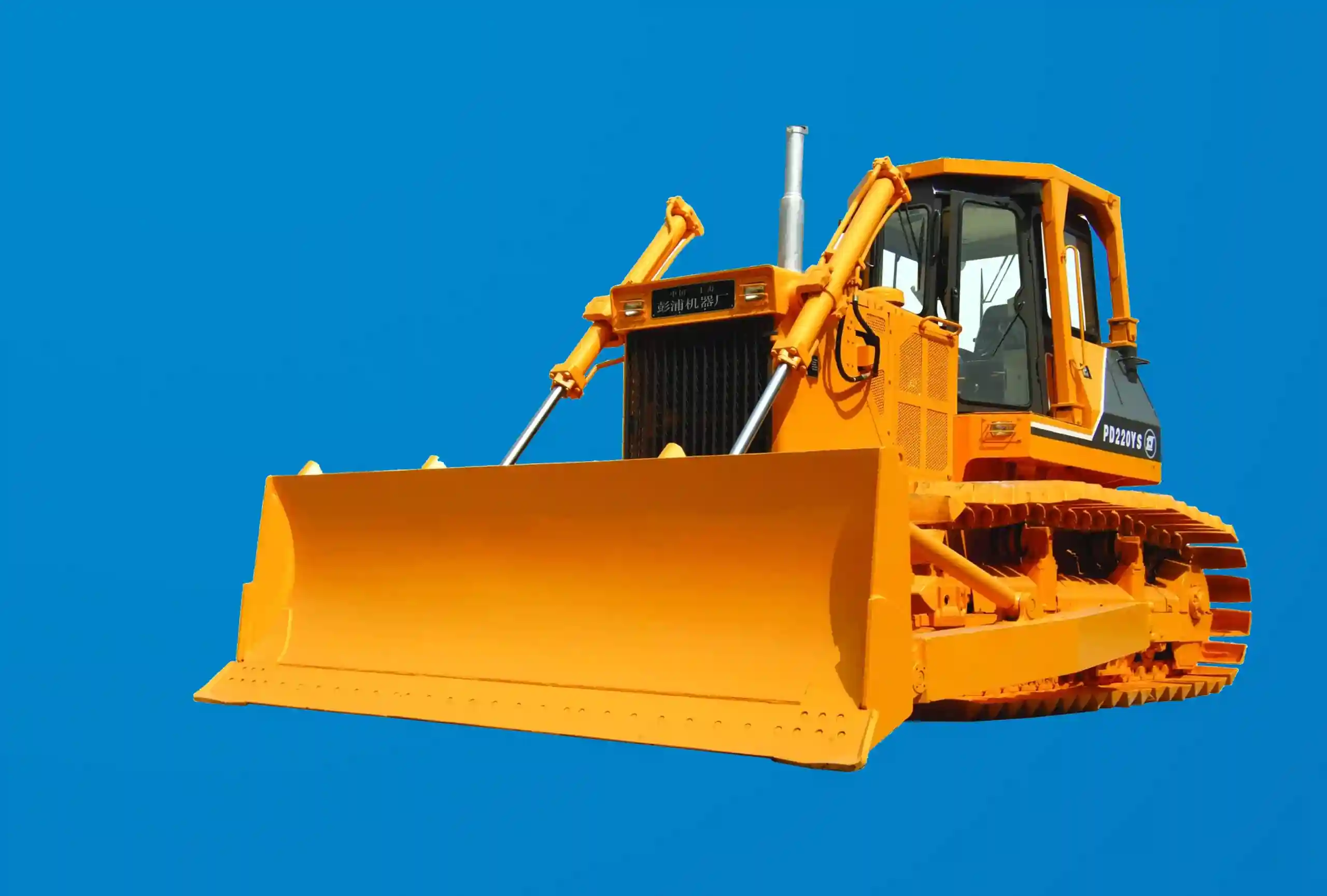 goods image