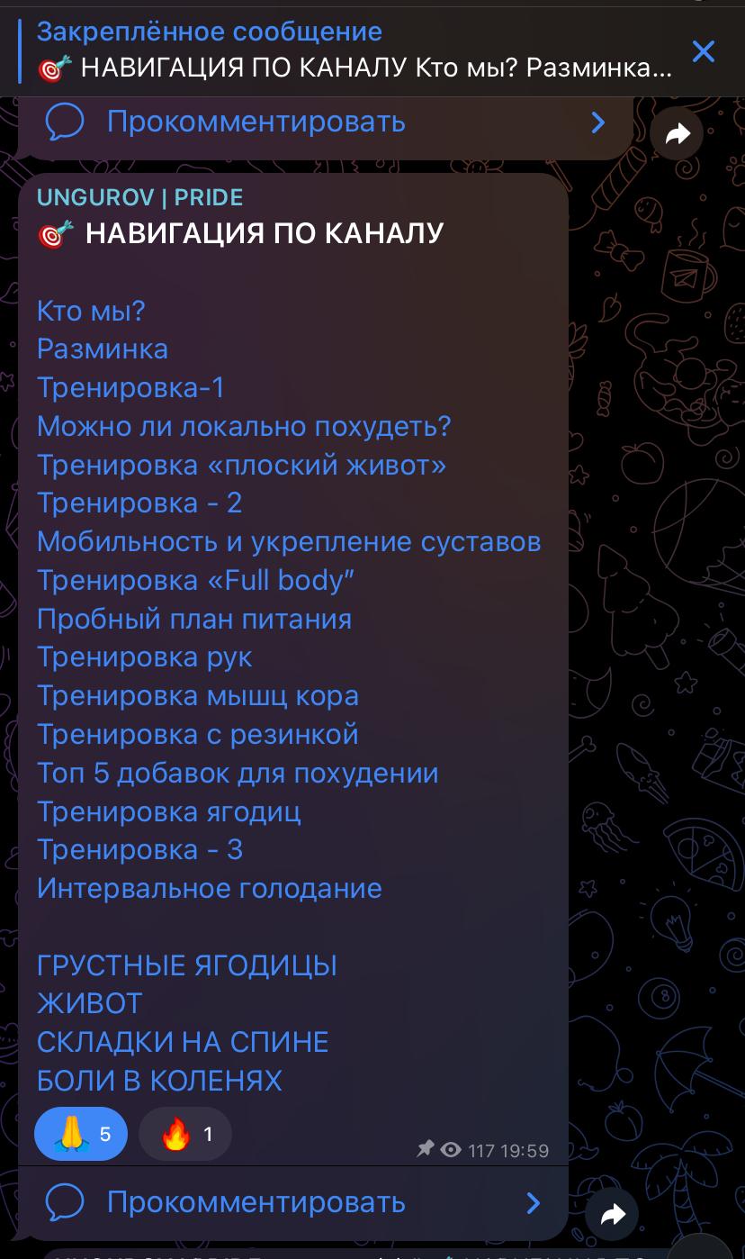 double image first part