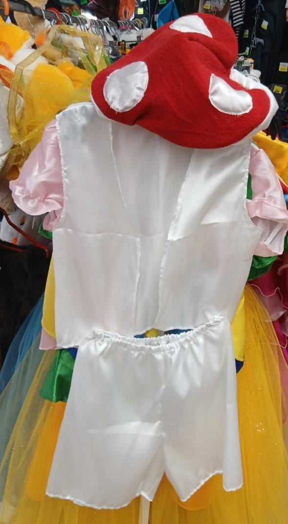 goods image