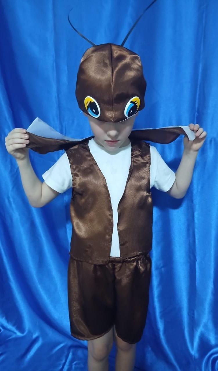 goods image