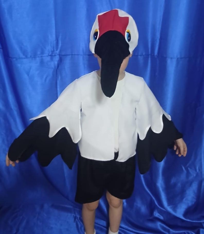 goods image