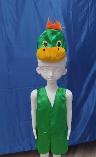 goods image