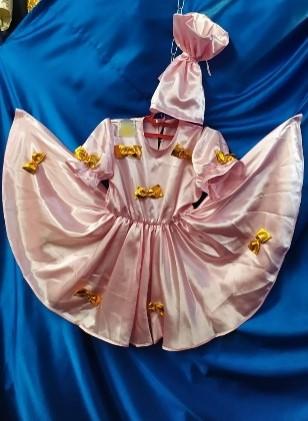 goods image