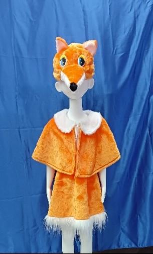 goods image