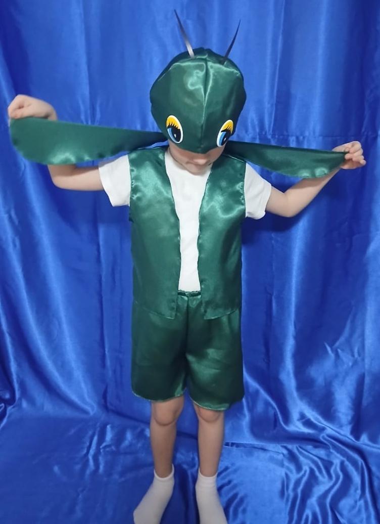 goods image