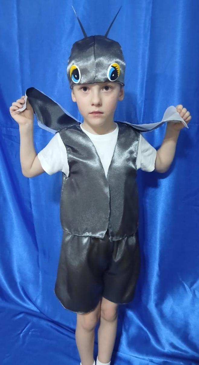 goods image