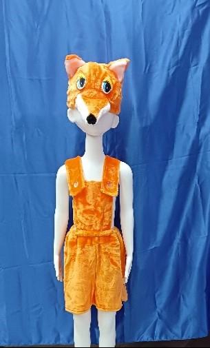 goods image