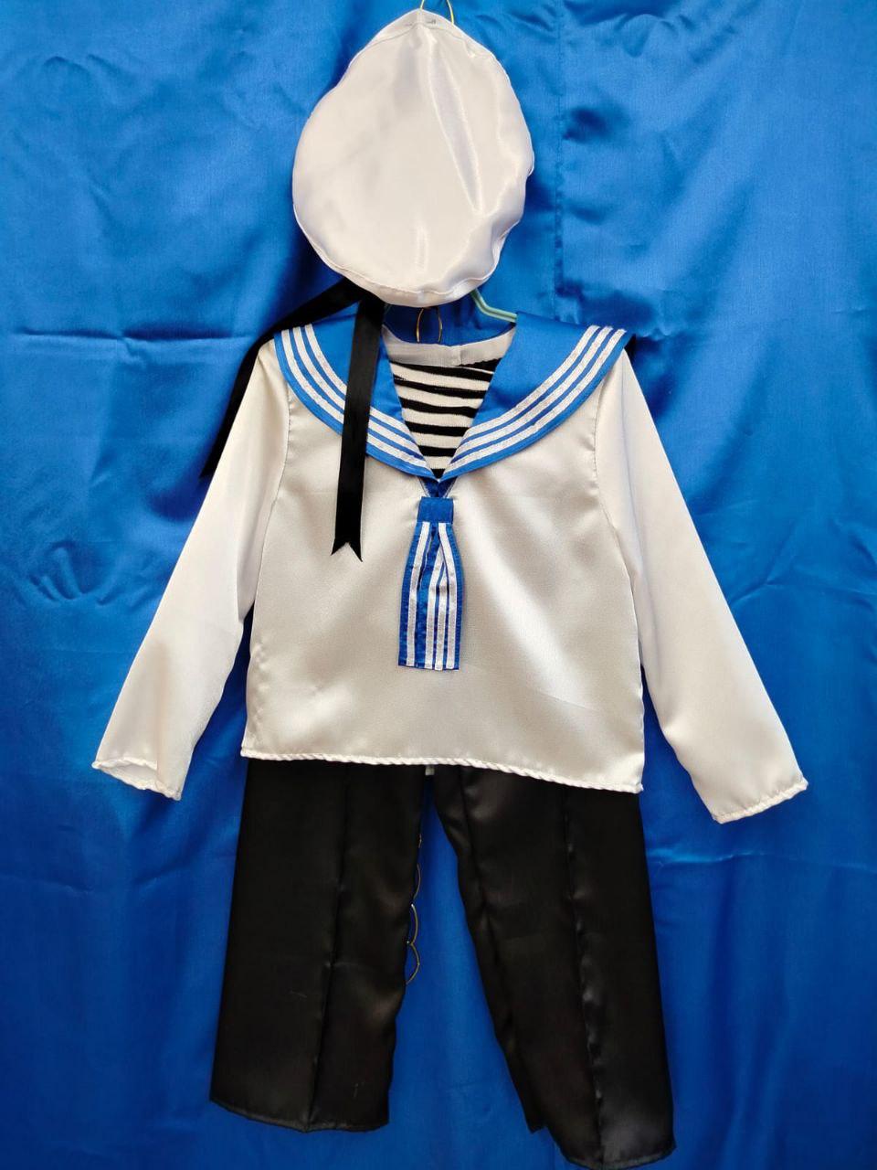goods image