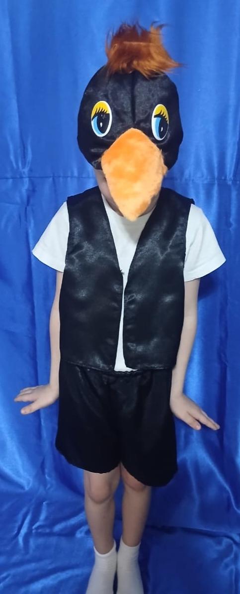 goods image