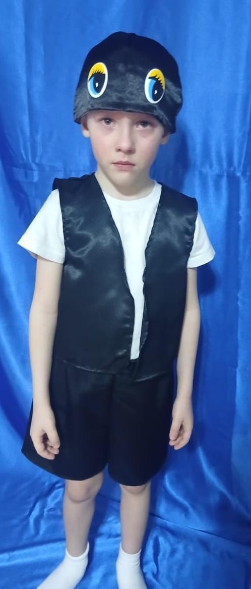 goods image