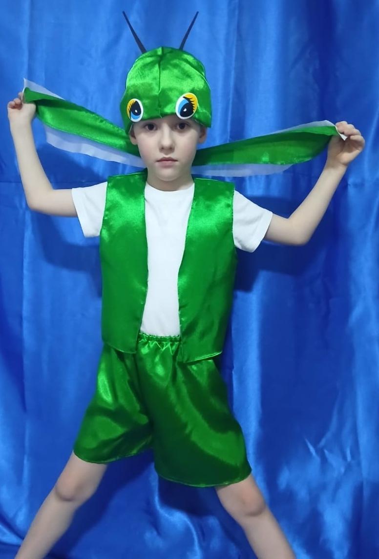 goods image