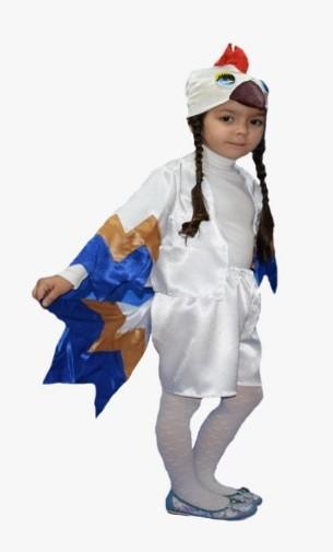 goods image
