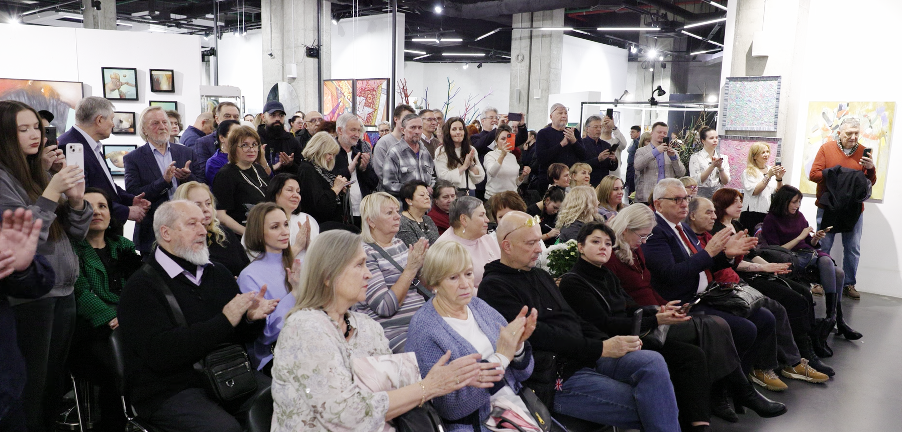 double image second part