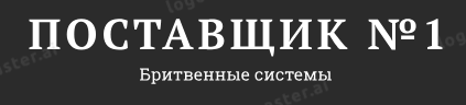 Логотип