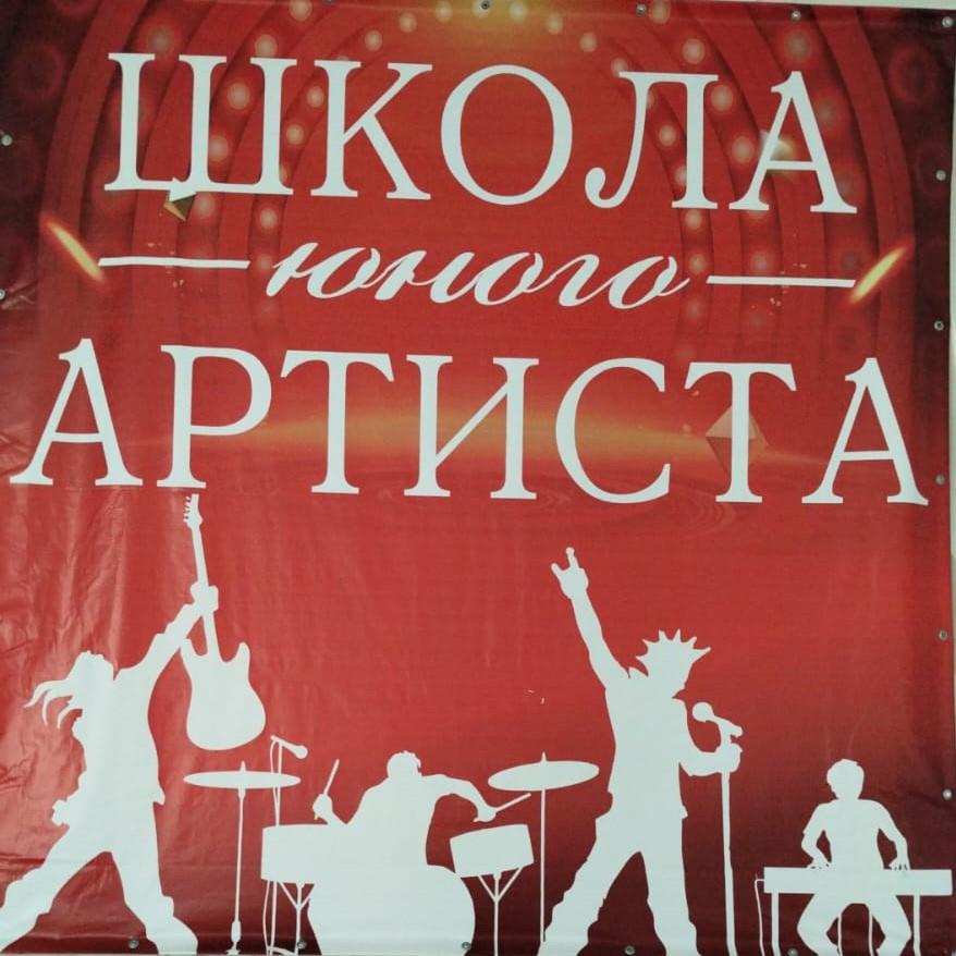 goods image