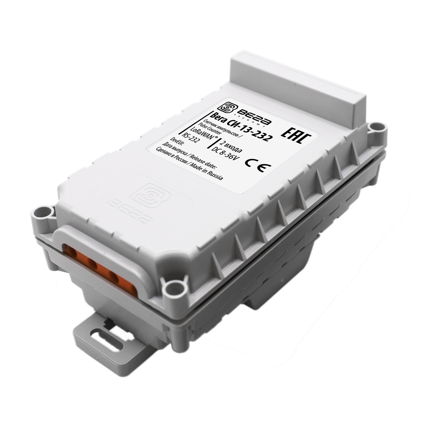 Конвертер Вега СИ-13-232