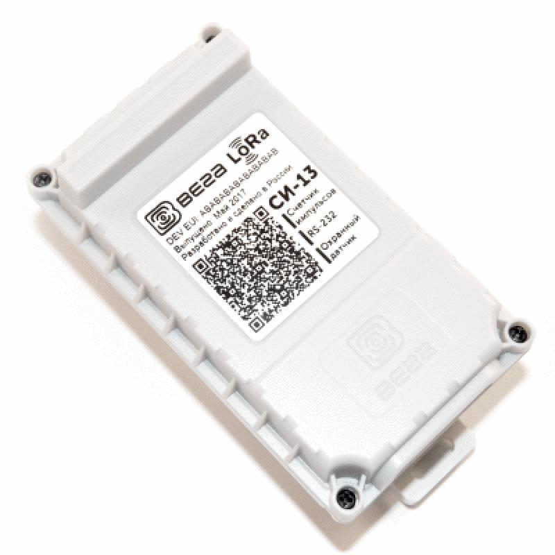 Вега СИ-13-232, вид спереди