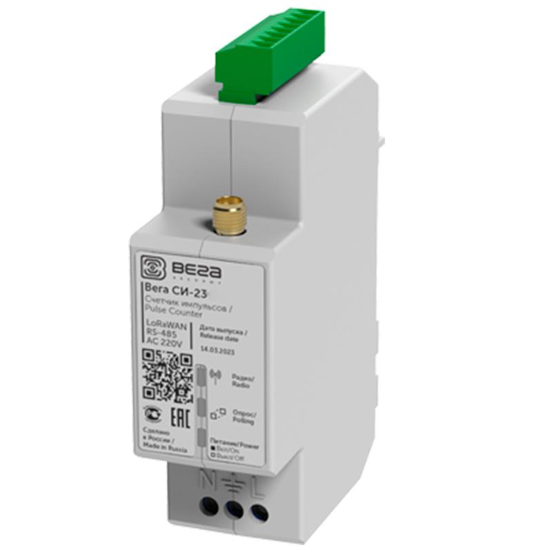 Вега СИ-23-232, вид спереди