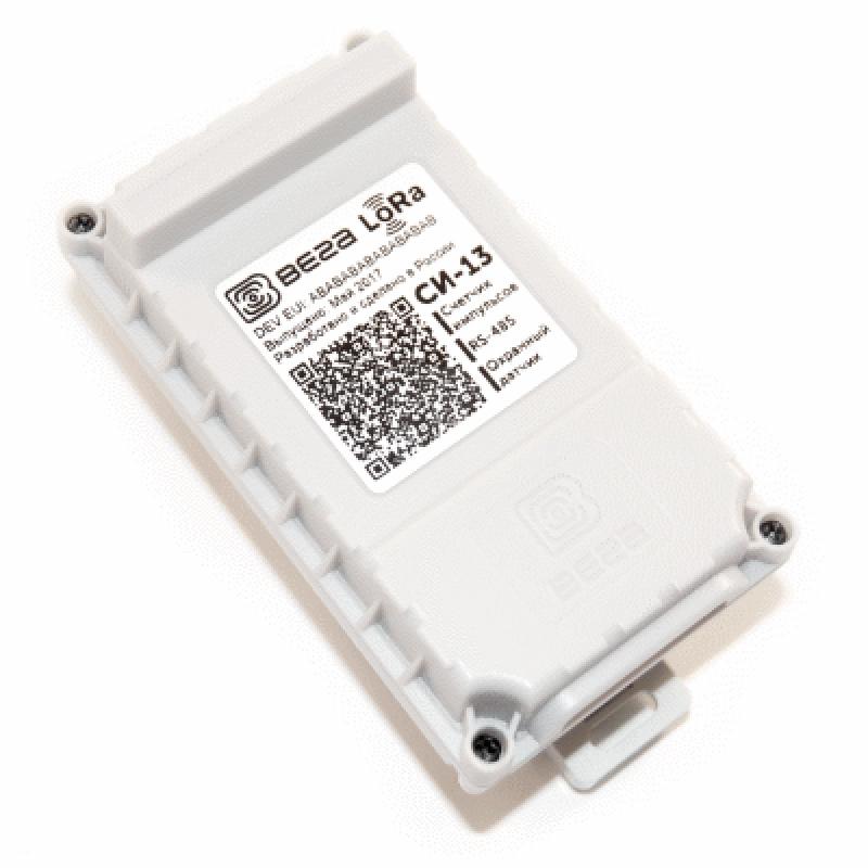 Вега СИ-13-485, вид спереди