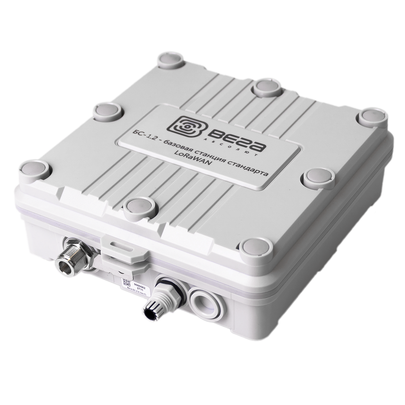 Базовая станция Вега БС-1.2 — общий вид Базовая станция Вега БС-1.2 — общий вид