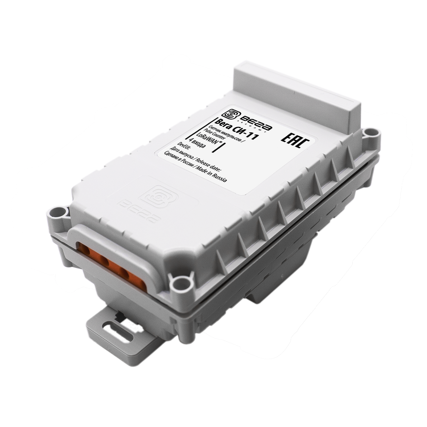 Базовая станция Вега БС-1.2 — общий вид Базовая станция Вега БС-1.2 — общий вид