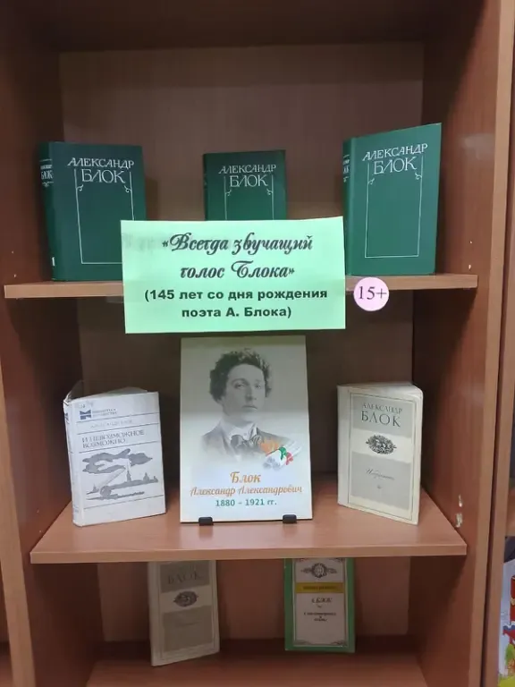 выдающиеся люди Новоузенска