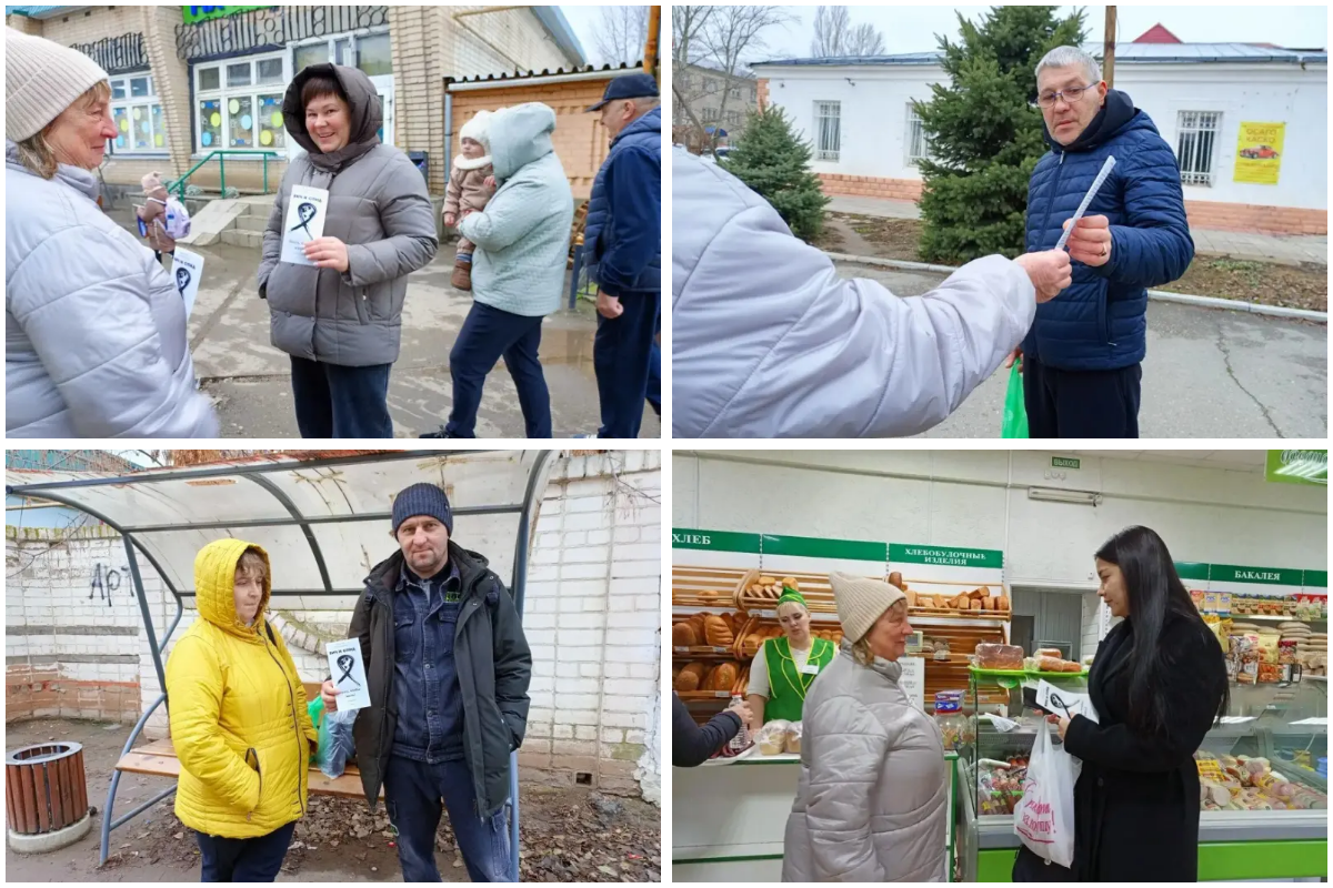 Библиотечный урок