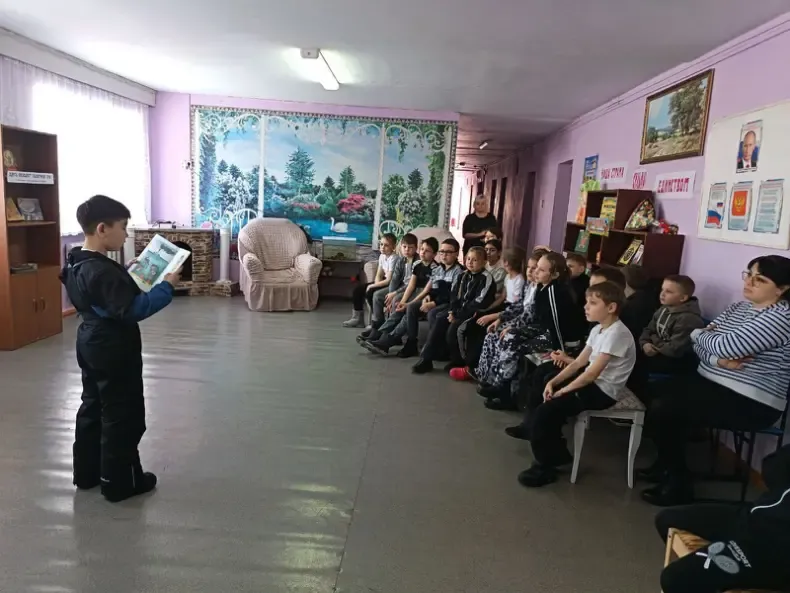 Библиотечный урок